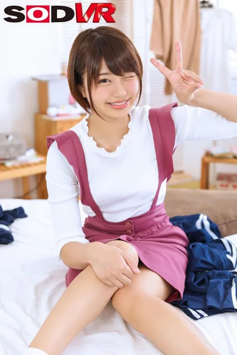 Mahiro Tadai A Fan Thanksgiving Day For Two! The VR Experience! Mahiro Tadai Will Visit Your Home And Provide You With Some Divine Hospitality! She'll Make You So Happy You'll Be Massively Squirting From All The Services She'll Be Providing You [Cowgirl Sex] [Sitting Sex] [Fully Enveloping Missionary Position Sex] And Finish Her Off By Cumming All Over Her Face! Celebrate The Final Year Of The Heisei Era In Excessively Luxurious Style! An 18-Year Old Beautiful Girl In Exclusive Sex! gallery