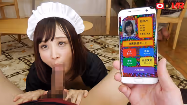 [VR] H******s App VR: Revenge On My Classmate Ayumi! [Controlling Her With One Finger] Erasing Her Personality, Making Her A SEX S***e, And Cumming Inside! gallery