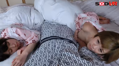 [VR] Popular VR Series. Hot Springs Trip With Another Married Couple, My Friend's Wife Was Super Cute And Seemed To Be Into Me!? My Wife And My Friend Drank A Lot And Fell A****p, And Right Next To Them We Secretly Had Some Double Adultery Creampie SEX 3 (... Or So I Thought, But Then During It My Wife Woke Up!?) gallery