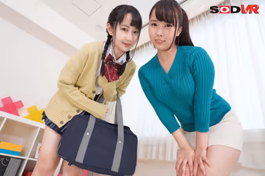 [VR] Golden Shower JOI 2 Hinano Is A L****a Cute Babe, And Kurumi Is A Big Tits Beauty, And They're Sexy Stepsisters Who Will Treat You Like The Horny Pervert You Are And Let You Taste Their Spit And Pussy Juices. And Finally, You'll Get A Face Full Of Piss That Shoots Out Of Their Pussy Like A Broken Faucet In This Piss-Drinking VR Experience gallery