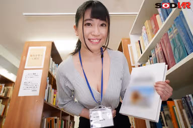 [VR] I Was Feeling Lonely In The Library Over Spring Break When I Was Approached By The Plump Young Librarian Who Then Quietly Teases And Seduces Me In The First Aid Room Meguri Amane Meguri Amane gallery