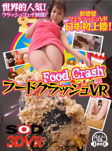 (VR) Food Crush VR gallery