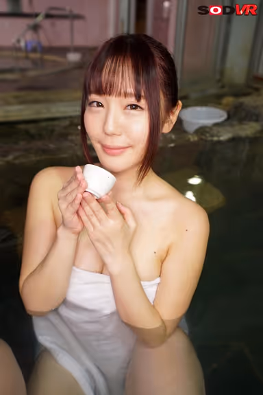 [VR] Erotic Girl (Roughly F Cup Business Woman) At The Mixed Gender Hot Springs Gets D***k At Your Insistence As You Work To Fulfill Your Hidden Motive... Once D***k She Begs For Your Dick Sarina Kurokawa gallery