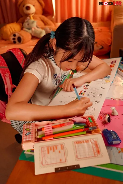 An Immoral VR During Summer Vacation Homework Hana-chan 147cm Tall gallery