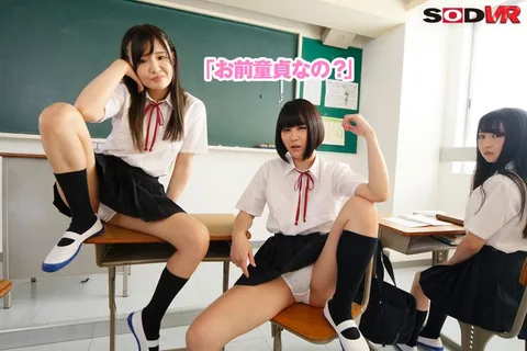 (High-Quality Sexually Young VR) This Strange Virgin In Our Class Is Getting The Slut Treatment Hinano Kamisaka gallery