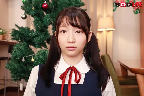 Family Dominated With H***o Light VR gallery