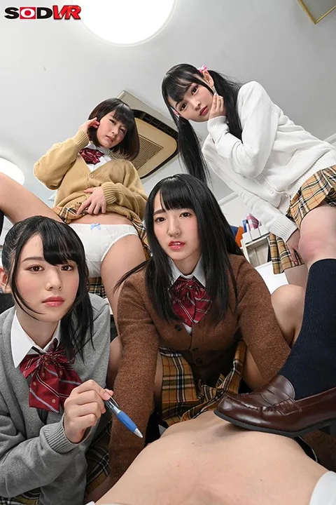 VR - For Super Masochists Only - Reverse Gang Banging - Become A Teacher At A Girls' School Where The Roles Are Reversed And 4 Slutty S******s Gang Up And Fuck You gallery