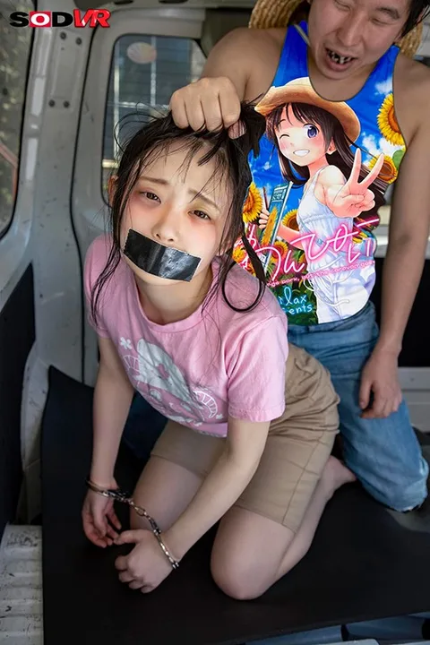 Kujirakkusu One Piece VR Live Action Adaptation That Summer, We Were Truly And Magnificently "Free". gallery