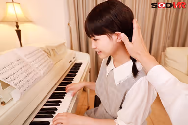 [VR] Haru-chan, 3rd Year, 2nd Class. 142cm: Temptation During The Piano Lesson gallery