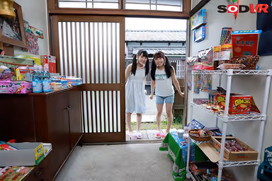 [VR] A Spoiled Brat And An Innocent Girl I Took These 2 Friendly Girls To The Back Of The Candy Store And We Had Ourselves Such A Loud Threesome Good Time That Our Screams Of Pleasure Drowned Out The Sounds Of The Screaming Cicadas! gallery