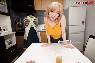 [VR] My Sweet, Shy Childhood Friend Has Transformed Into A Bratty Blonde Slut With Colossal Tits! She Mocked Me For Still Being A Virgin But Decided To Pop My Cherry Anyway! She Liked My Dick More Than She Thought She Would... gallery