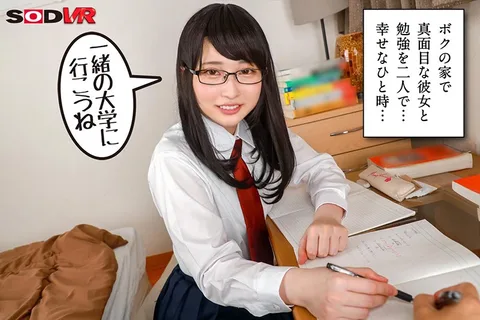 Your Girlfriend With Black Hair Used To Be Neat And Clean And Innocent When She Got Fucked By These DQN Bad Boys, She Became A Bitchy Gal, And Now Her Body And Soul Were Taken Away From You Forever *A Melancholic Erection VR Video gallery