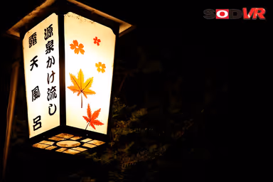 [VR] (A Dream-Cum-True New Sex Club) There's A Rumor About An Outdoor Bathhouse At This Hot Spring Resort Where Big Tits Titty Pub Girls Will Give You The Ultimate, Most Exquisite Services gallery