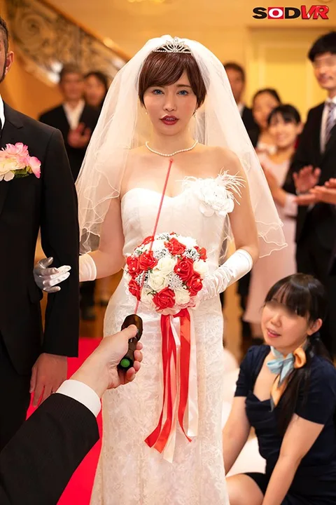 A Slut Beam VR Video - The Worst Marriage Ceremony In History - This Bitch Is Living Life And Looks At Me Like I'm Nothing But A Piece Of Trash, But Now I've Persuaded Her To Treat My Cock Like Garbage Because Now She's Transformed Into A Horny Slut! Yuria Satomi gallery
