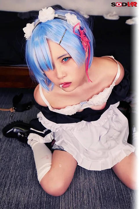 (Tracking Perspectives) We Discovered This Cosplayer In Akihabara And Put Her In This VR Video A Highly Exhibitionist Cosplayer Her Outfit Was Real Sexy, And That Surely Meant She Was Down To Fuck ... gallery