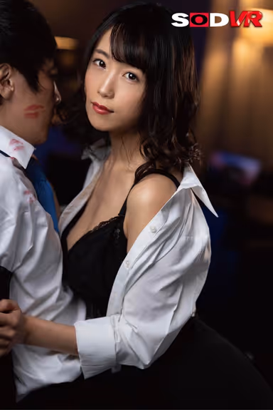 [VR] I'm About To Be Married, And I'm On Cloud Nine, But Her Lips Are Driving Me Crazy! A Kissing Fiend Lady Boss Is Committing Licking And Kissing NTR gallery