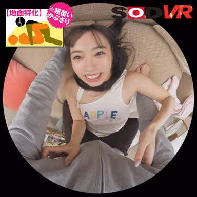 [VR] New Angles! Views From Above In VR - Yuna Ogura - Your Super Cute Girlfriend Lovingly Takes Your Creampie gallery