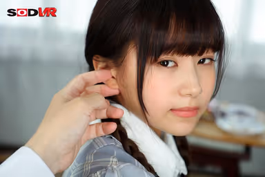 [VR] Nae-Chan From Class 3-2 145 Cm Nasty Piano Lesson gallery