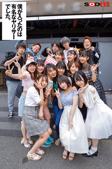 [VR] (The Year's Best Huge Orgy) University Sex Club Overnight Trip 12 College Girls And 4 Hours And 30 Minutes Of Nonstop Sex SP gallery
