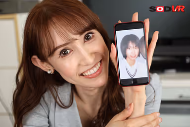 [VR] Perfect Gorgeous Woman Meets Up With Close Friend (Male) From Her S*****t Years After A Long Time Apart! She Knows All The Ways To Please A Man (Kissing, Handjob, Blowjob) To Get Him Off A Ton! Deep Immersive Sex That Is So Good That He Completely Loses Himself To Pleasure! Yume Nanase gallery