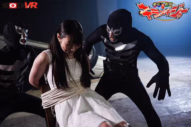 [VR] Unwanted Creampie In Pink Ranger Magic Stone Squadron Kiramekiger gallery
