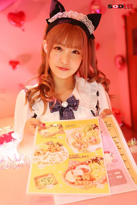 Pouty Threesome VR. Was Fingering Mio-chan During Business Hours At The Maid Cafe When Noa-chan Caught Us! They Both Love Me A Ton And Get A Pouty Attitude While They Fight Over Me. Their Pussies Drip As They Lust Over Me For Pleasure All At Once For A Threesome. gallery