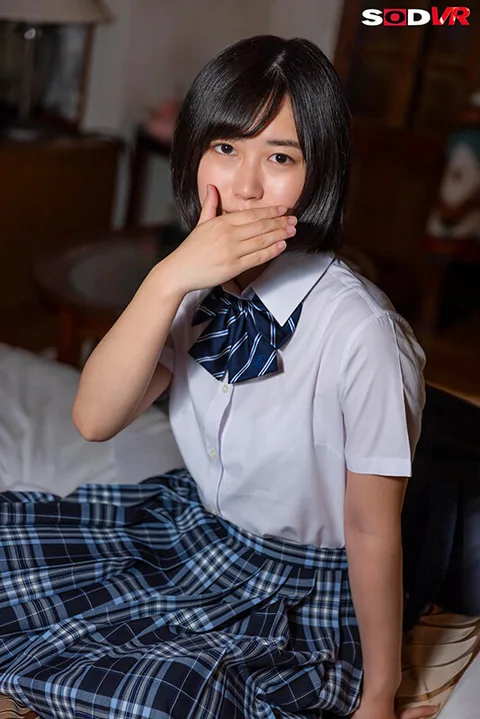 Senior On The Basketball Team - Saya, 4'10" gallery