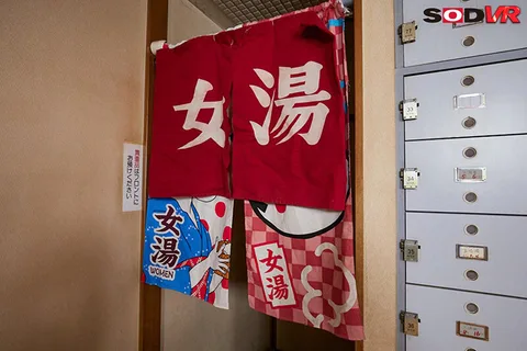 All-New Make Time Stop - A Massive VR Video Filled With Female Bath Pranks - gallery