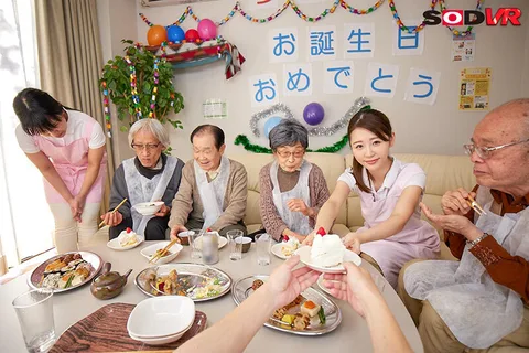 Smiling Wife Who Loves Grandma And Grandpa Became A Caregiver. Chiharu Sakai (30) First VR Debut. gallery