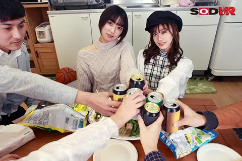 "Creampie Temptation Whispers...Always Whispering In Your Ear." Two Ex-Girlfriends Have Been Invited To The Party By My Friends Secretly Seduce Me During All The Fun!? These Two Girls Know Just How To Get Me Horny By Whispering And Licking My Ears...But Will I Get Caught By My Current Girlfriend... gallery