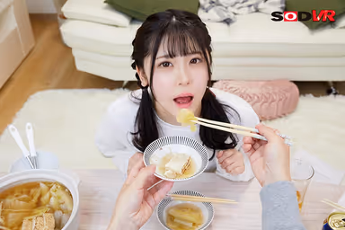 [VR] Akari-chan Comes From A Popular Maid Cafe To Make Her AV Debut! Super Sweet Kissing From Start To Finish, Real French Kissing With Over 100 Kisses All Together In This Passionate And Amazing Roommate VR Scenario. Akari Minase. gallery