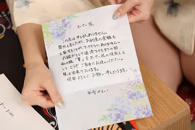 VR] Please "freely" use this "sexually active" girl. ～She will "ejaculate continuously" until morning in her "disciplined" unmixed "upper and lower pussy" - Hana Kotone gallery