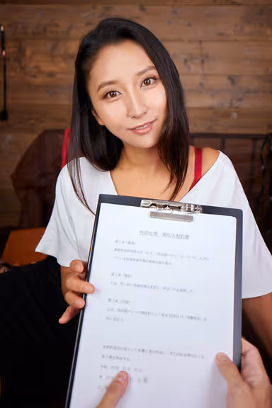 [VR] Celebrity Beauty Witch Treats Men Like Pets. Ejaculation Management Destroys All Reason Yuri Honma gallery
