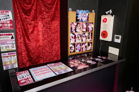 Grand Opening in Shibuya, the 'Holy Land' of Japan! Big tits pin salon "SHIBUYA 10AGE↑" Big tits lovers must see! The most powerful big-breasted specialty store that carefully selects only the most "flashy", "sexy", and "lascivious" gals of the modern age! We offer the most extreme and thick play with overwhelming cost performance! Please be careful not to get too naughty! gallery