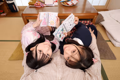 [VR] True Katsushika Municipal Housing Complex: Video of a Beautiful Young Girl Being Teased After Being Brought Home gallery