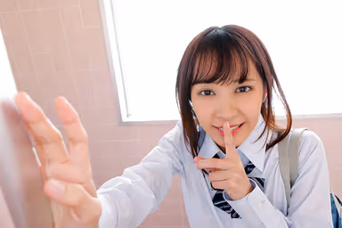 [VR] "Are You The So-Called Mr. Cock!?" Public Toilet Shame - Am I The Hotly Rumored Sexual Services Expert For J*s Who Is All The Rage On The Internet!? - Mizuki Amane Rika Aimi Yuzu Shirakawa Nono Yuki gallery