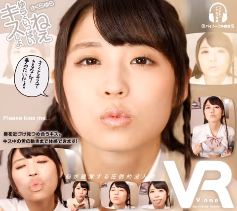 [VR] Yura Sakura Hey, Kiss Me A Lot