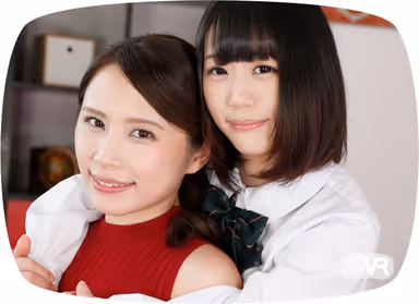 (VR) Ian Hanasaki Meru Iroha Two Girls Look Up At You While They Suck Your Cock gallery