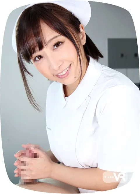 Ayumi Kimito. Lition Handjob. Emergency Ejaculation Treatment For Patients With Swollen Balls Caused By Having Too Many Dirty Thoughts. gallery