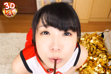 [VR] A Little Sister In A Cheerleader's Uniform Cheers Her Despondent Brother By Tempting Him With Dirty Talk And By Flashing Her Panties/Pussy! She Shakes And Arches Her Back When Touched With A Big Vibrator! Coming Inside Her While Being Close Enough To Kiss! Mihina Nagai gallery
