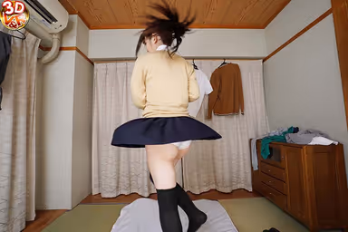[VR] "I Love You Big Stepbrother!" My Little Stepsister Is Wearing Knee-High Socks And Her School Uniform And Prancing Around Without A Care In The World, And That Total Domain Of Innocence Is Giving Me A Serious Hard On! Sloppy Kisses/Ear-Licking/Knee-High Socks Footjobbing/A Deep And Rich Blowjob! When I Insert My Raw Cock Into Her Pussy, Her Knees Shake And Tremble And She Cums Over And Over Again As She Begs For My Creampie Cum Shots! Lea Misaka gallery