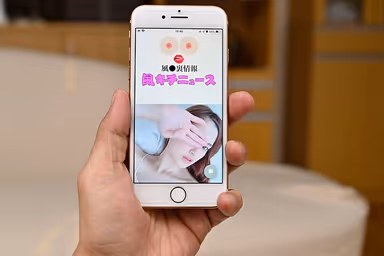 [VR] High-Quality Ultra High Definition! You're Breaking In Your Stepmom So She Can Become Your Cum Bucket! "Please... Let Me Cum!" Now That She's Fully Transformed Into A Perverted Pet Who Will Beg You To Make Her Cum, Over And Over Again, You Get To Consecutively Creampie Your New Stepmom! Mai Kamisaki gallery