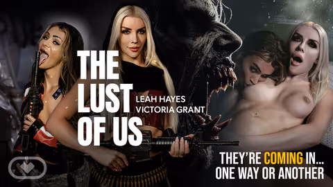 The Lust of Us