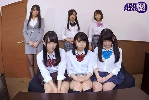 Please Give It To Me! The School Principal gallery