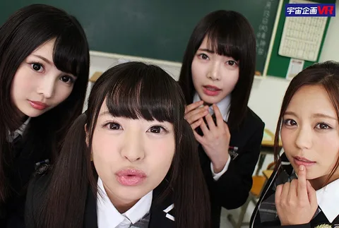 Super Long VR. Lovey-Dovey, Harem Creampie Sex With Cute Girls At School. Seiran Igashira, Shuri Atomi, Kanon Momojiri gallery