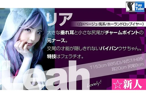 The Mind-Blowing Sex Club Yoshida Circus Lea & Amelie gallery