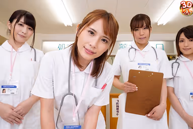 [VR] VR Long-Length "Please Ejaculate All Your Cum..." 4 Big Ass Pantyhose Wearing Nurse Babes Who Are Super Horny From Working Too Hard Are Providing Hospitality Through Footjobbing/Blowjob/Hot Dogging Services! I Secretly Came To Get An Examination For Infertility Treatment Behind My Wife's Back, But Instead I Had Sex With All The Nurse Babes In The Hospital! gallery