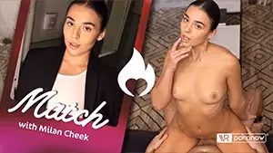 Match