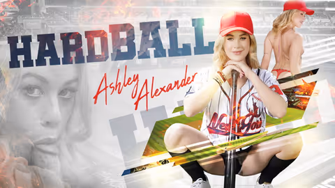 Hardball