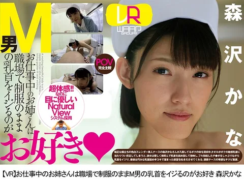 Popular Porn Stars! 10-Film Compilation, 286 Minutes Of Delight! gallery